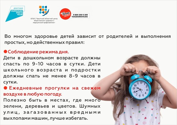Slide-2215