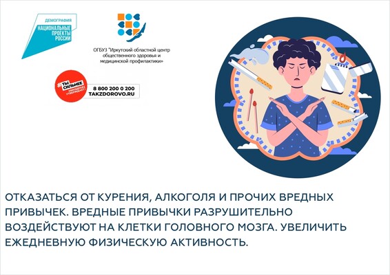 Slide-2239