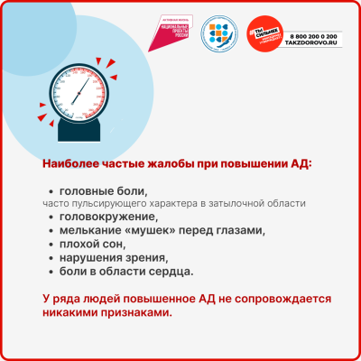 Slide-2815