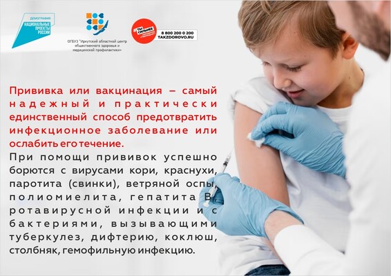 Slide-2215