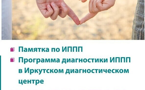 Slide-2687