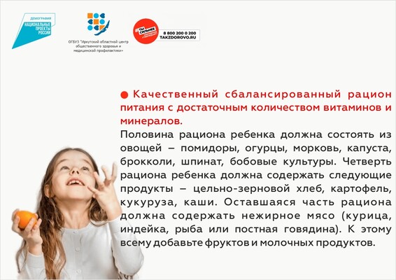 Slide-2215