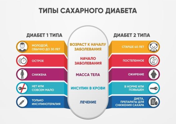 Slide-2698