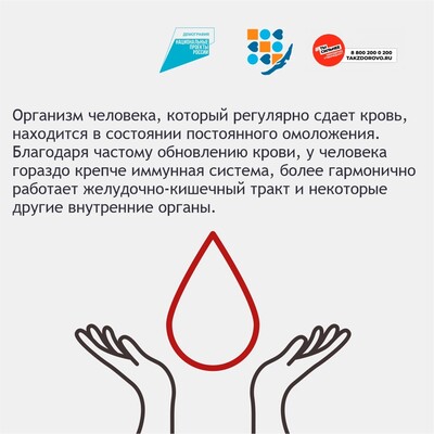 Slide-2325