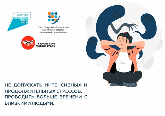 Slide-2240