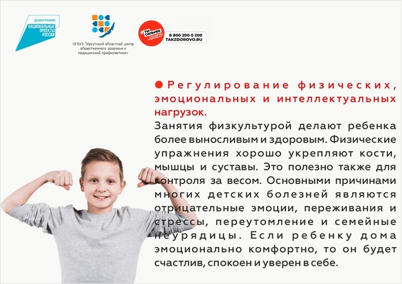 Slide-2215